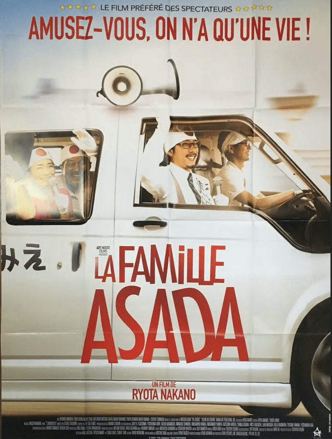 affiche famille sada