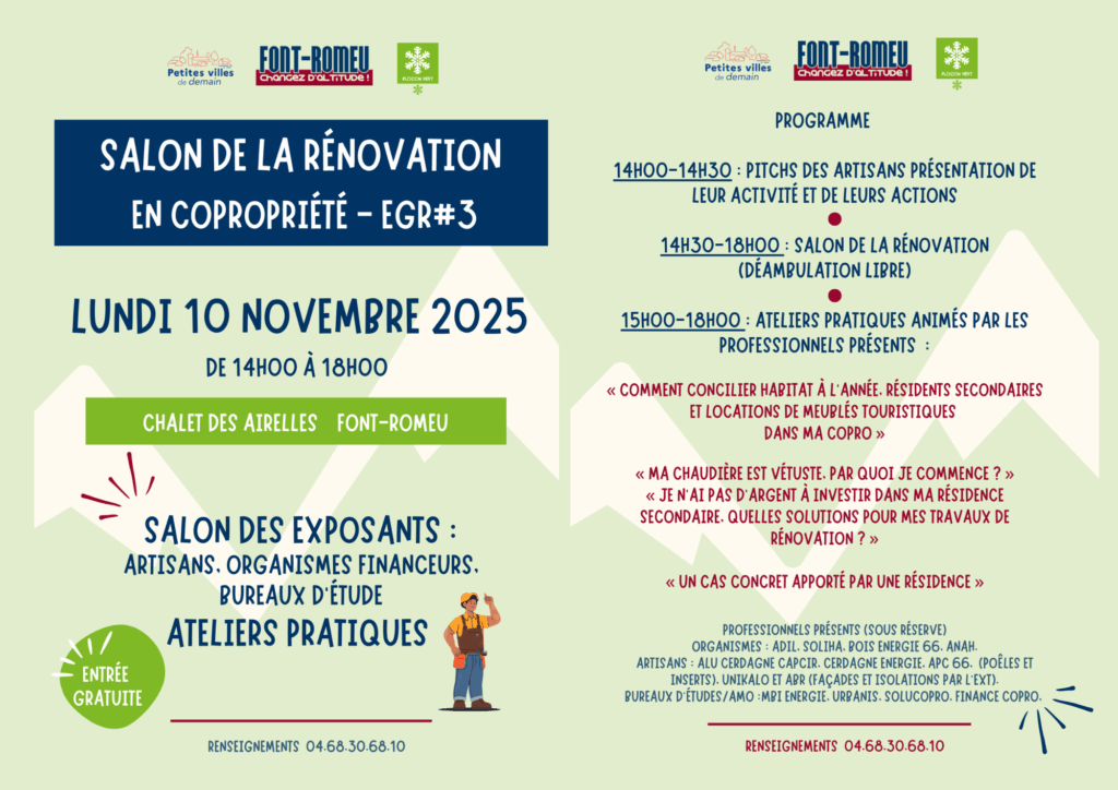 Affiche salon EGR #3 a4 paysage